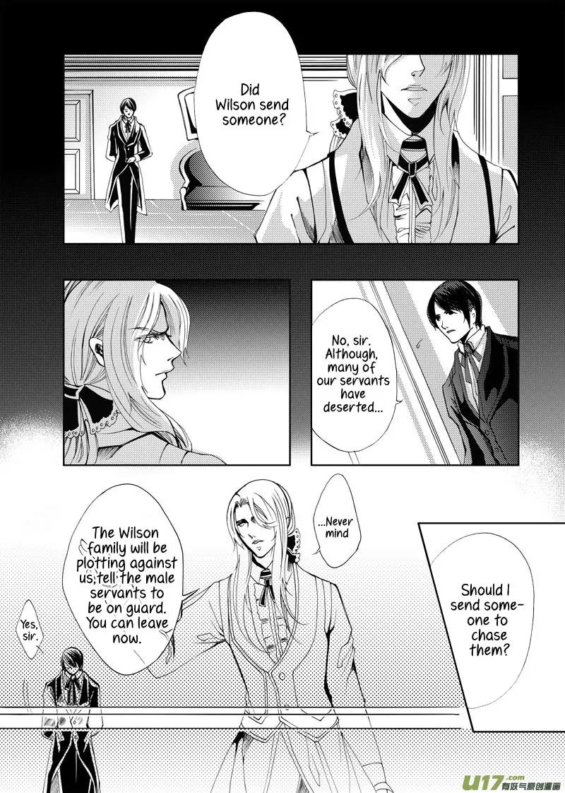 Xue Ye Zhi Cheng Chapter 13 page 15 - Chapter 13