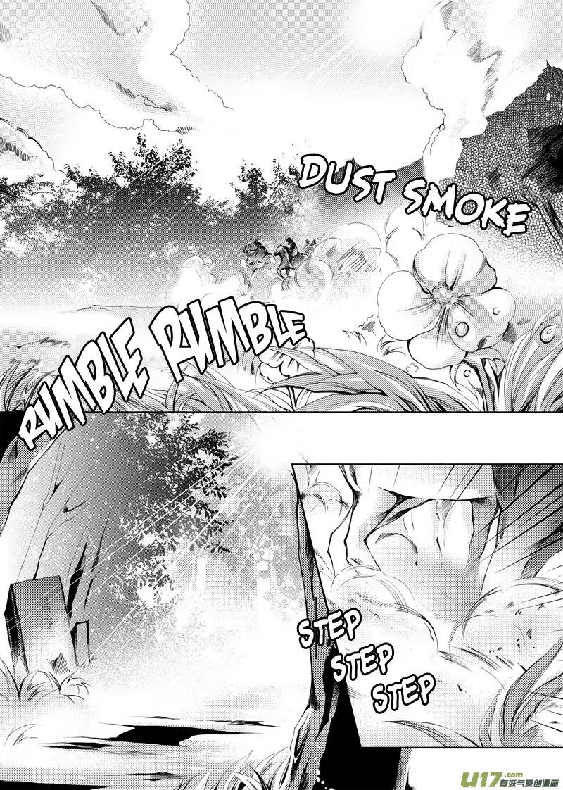 Xue Ye Zhi Cheng Chapter 13 page 8 - Chapter 13