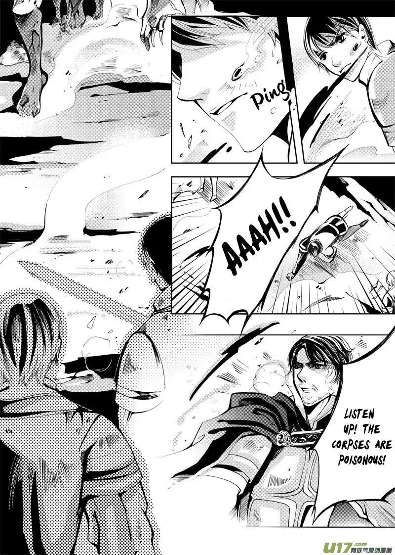 Xue Ye Zhi Cheng Chapter 14 page 10 - Chapter 14