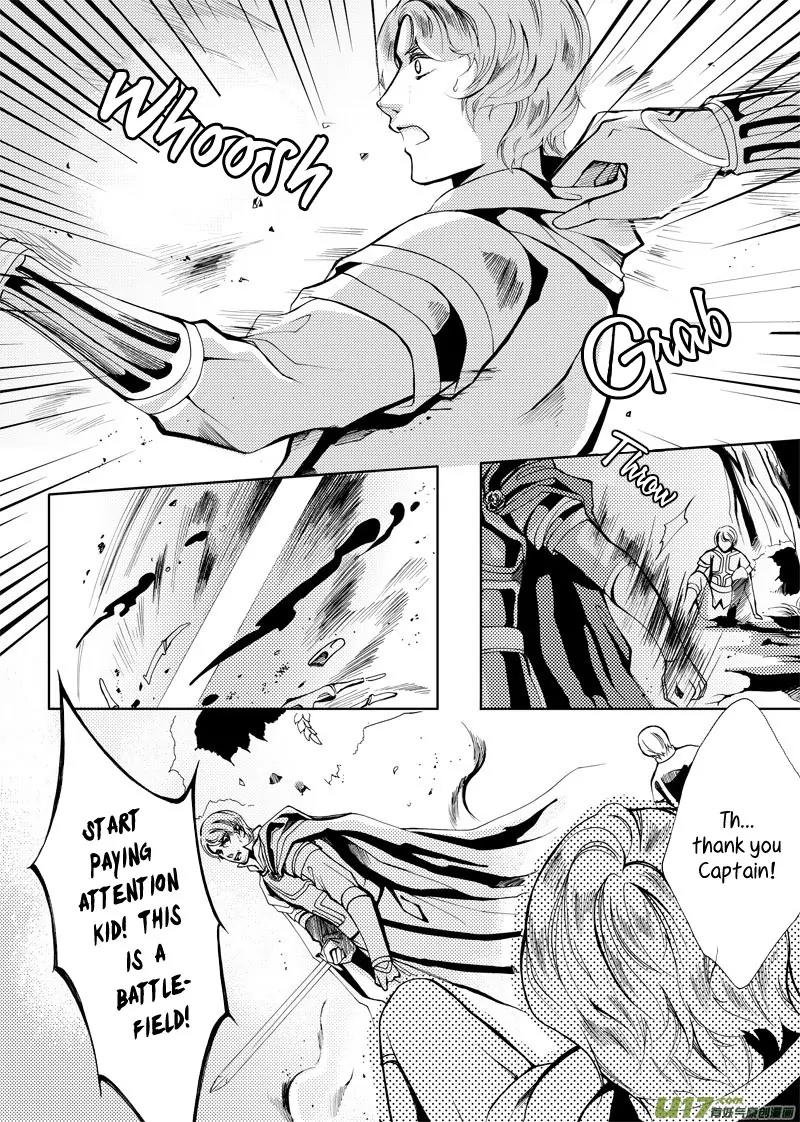 Xue Ye Zhi Cheng Chapter 14 page 12 - Chapter 14