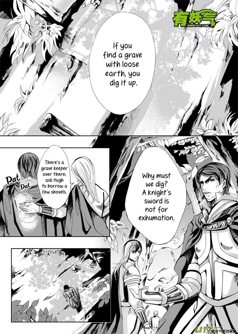 Xue Ye Zhi Cheng Chapter 14 page 2 - Chapter 14