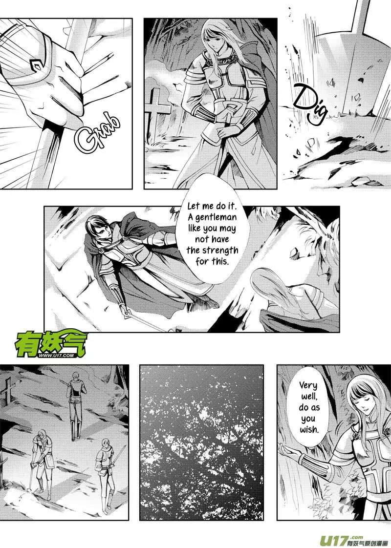 Xue Ye Zhi Cheng Chapter 14 page 3 - Chapter 14
