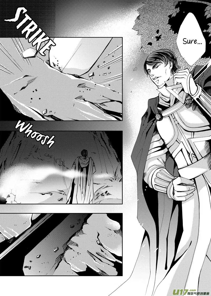 Xue Ye Zhi Cheng Chapter 14 page 5 - Chapter 14