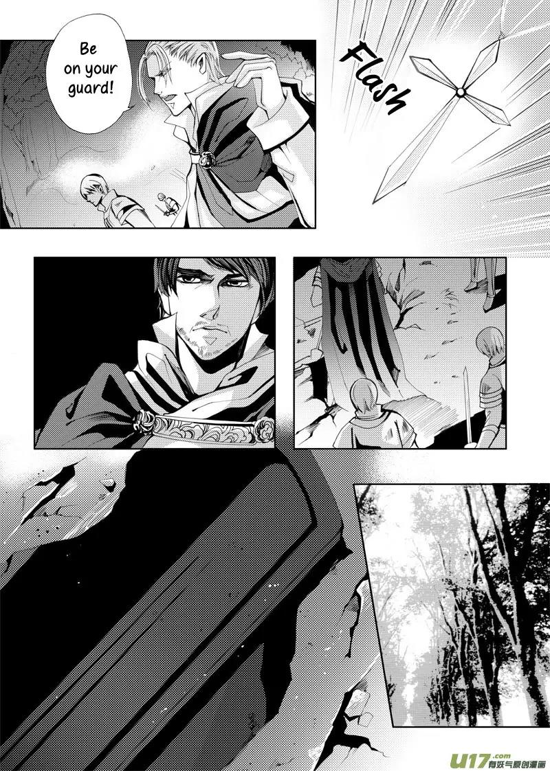 Xue Ye Zhi Cheng Chapter 14 page 6 - Chapter 14