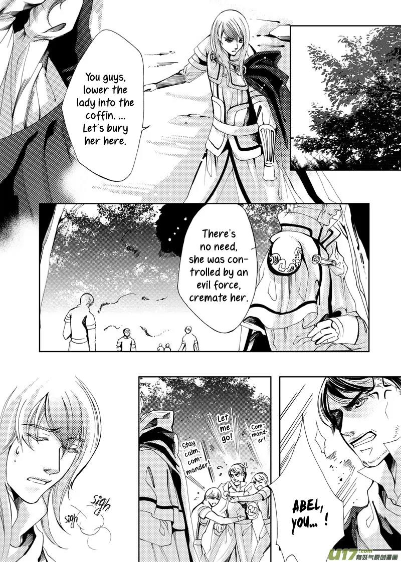 Xue Ye Zhi Cheng Chapter 15 page 13 - Chapter 15