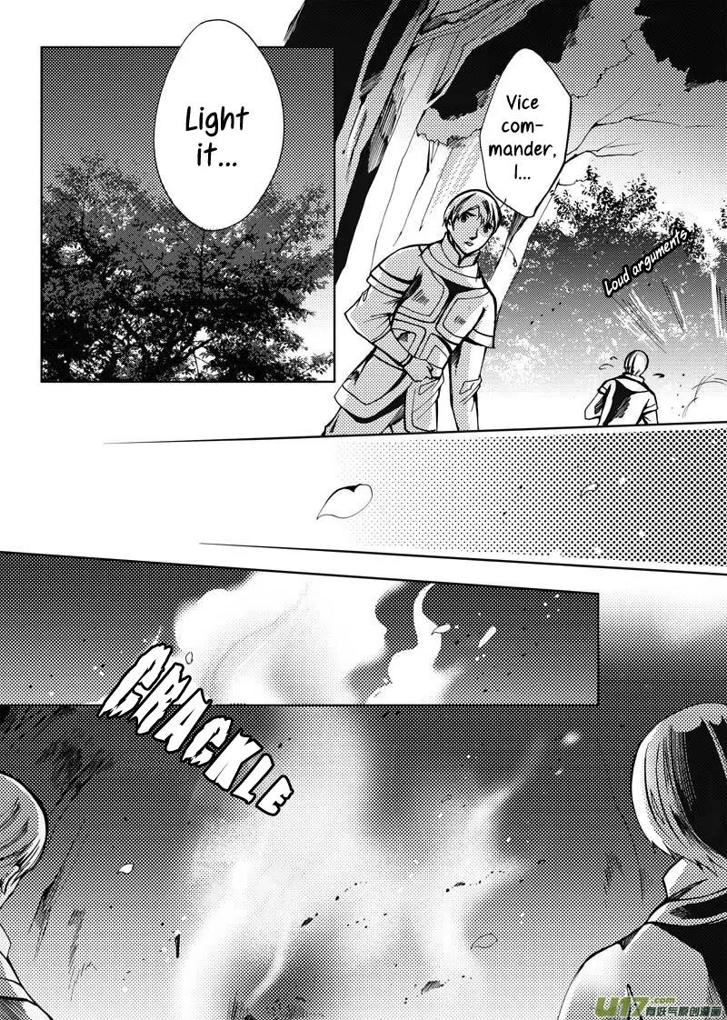 Xue Ye Zhi Cheng Chapter 15 page 14 - Chapter 15