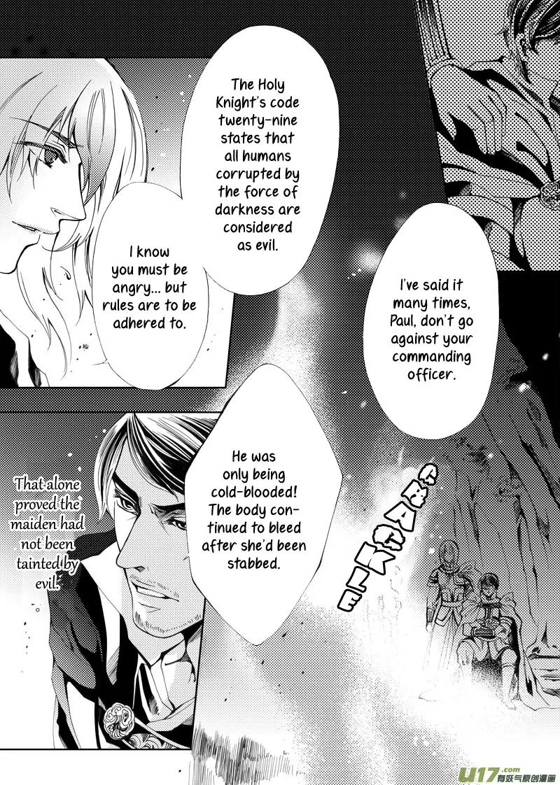 Xue Ye Zhi Cheng Chapter 15 page 15 - Chapter 15