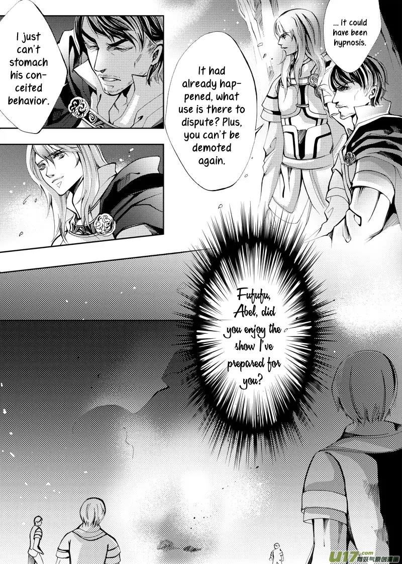 Xue Ye Zhi Cheng Chapter 15 page 16 - Chapter 15