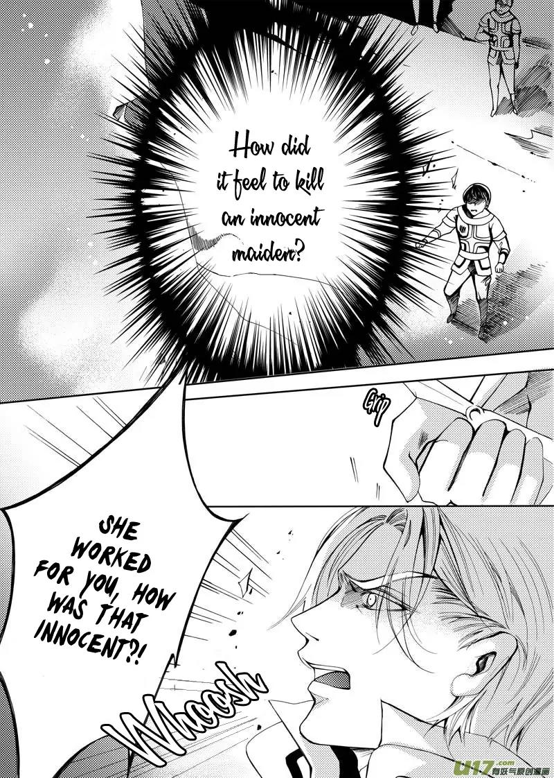 Xue Ye Zhi Cheng Chapter 15 page 17 - Chapter 15