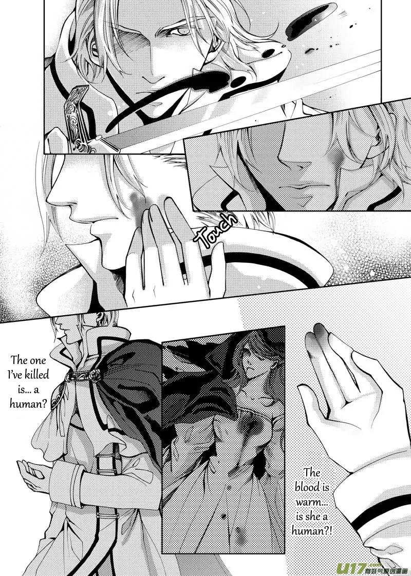 Xue Ye Zhi Cheng Chapter 15 page 5 - Chapter 15
