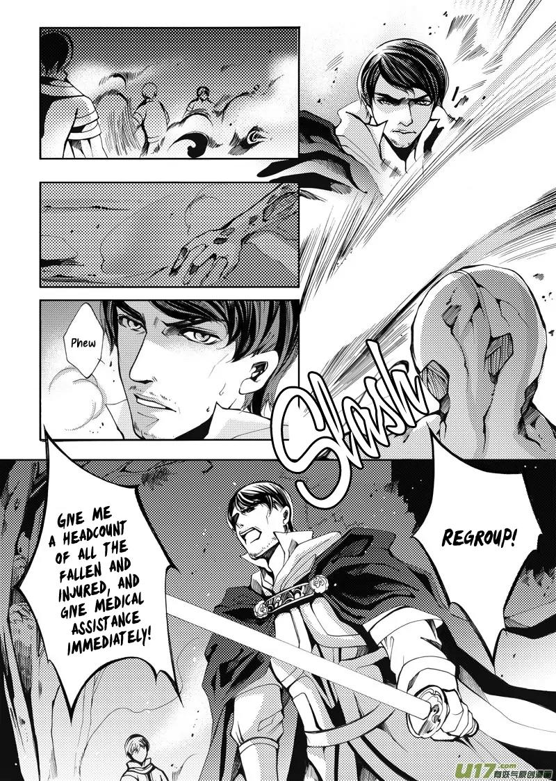 Xue Ye Zhi Cheng Chapter 15 page 6 - Chapter 15