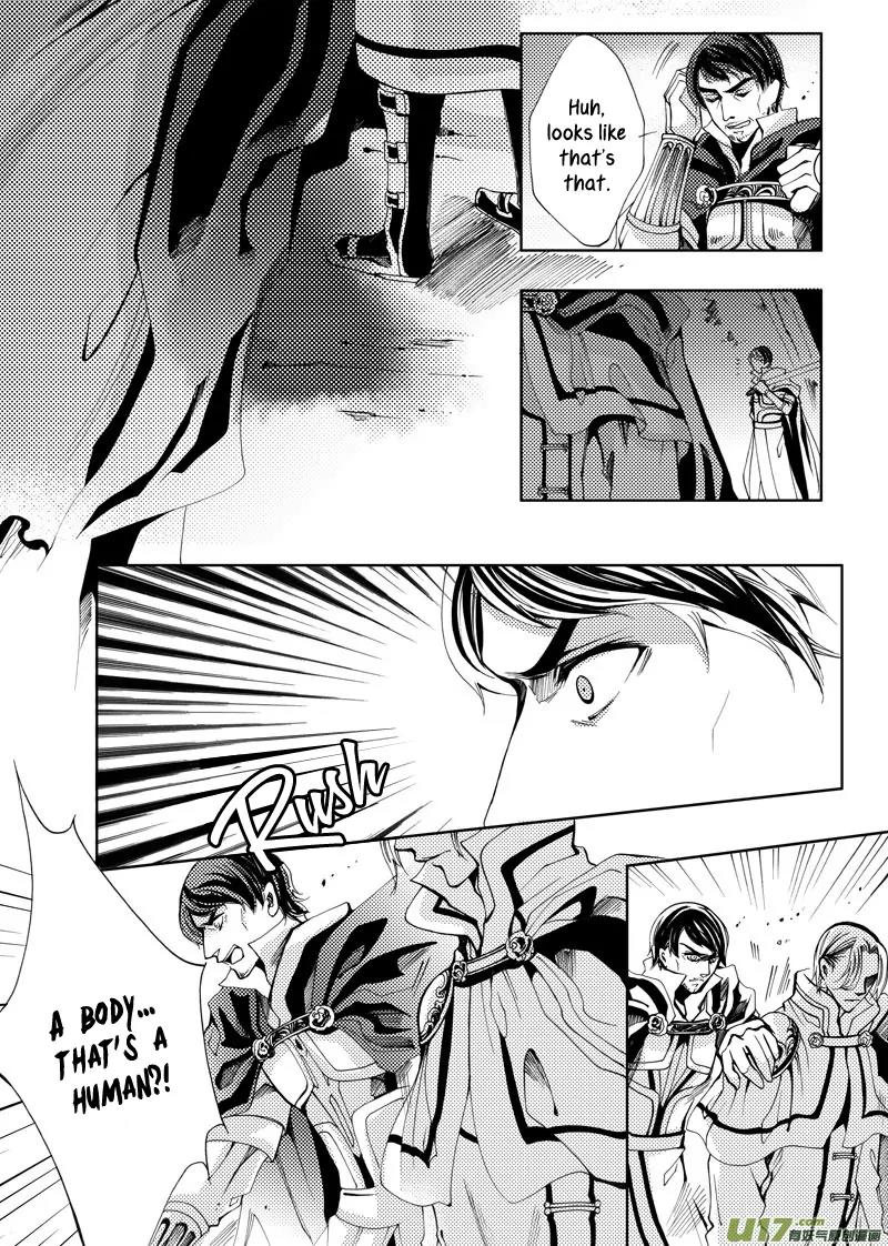 Xue Ye Zhi Cheng Chapter 15 page 7 - Chapter 15