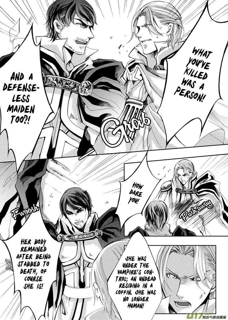 Xue Ye Zhi Cheng Chapter 15 page 8 - Chapter 15