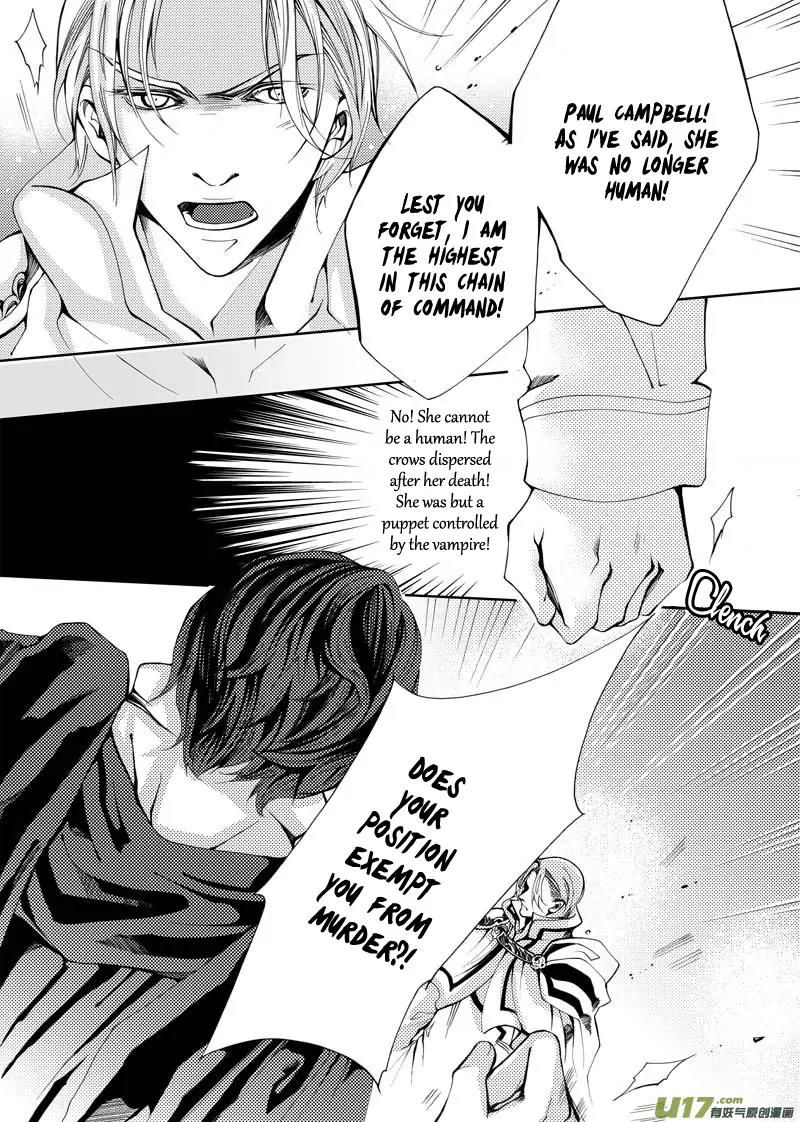 Xue Ye Zhi Cheng Chapter 15 page 9 - Chapter 15