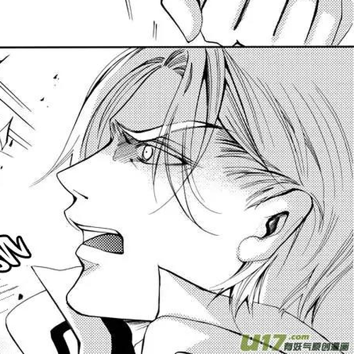 Xue Ye Zhi Cheng Chapter 15 cover