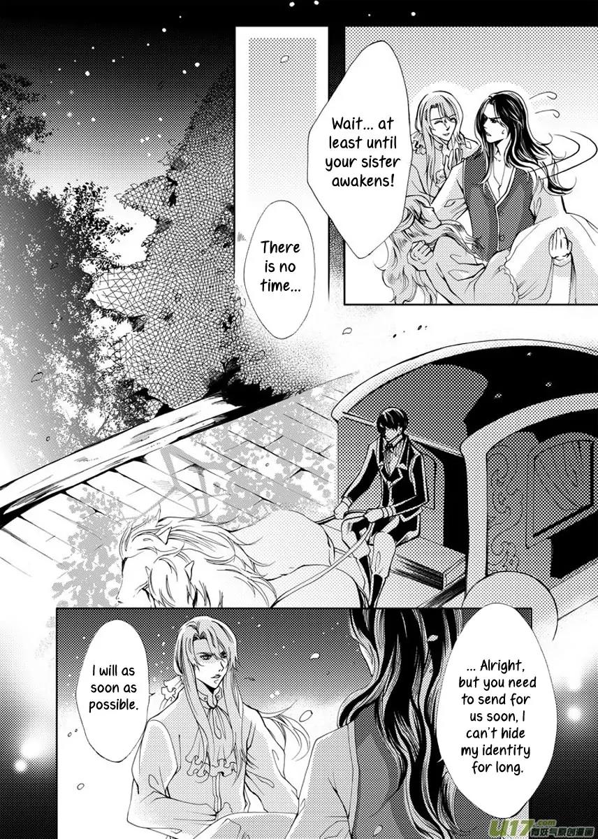 Xue Ye Zhi Cheng Chapter 16 page 12 - Chapter 16