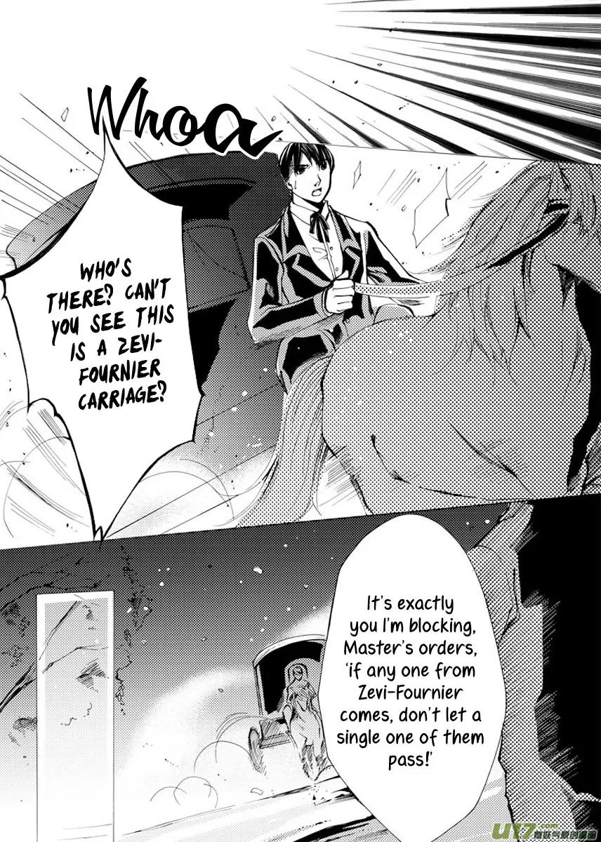 Xue Ye Zhi Cheng Chapter 16 page 16 - Chapter 16