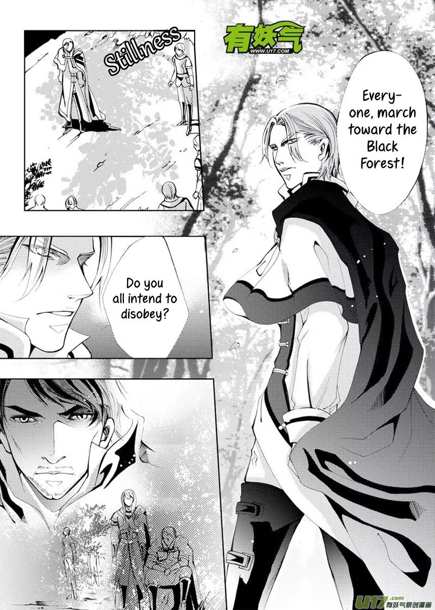 Xue Ye Zhi Cheng Chapter 16 page 2 - Chapter 16