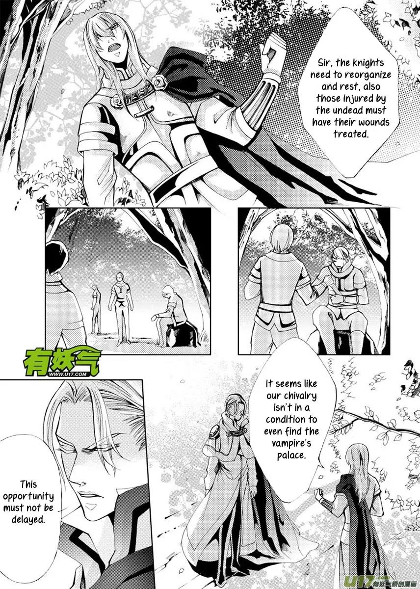 Xue Ye Zhi Cheng Chapter 16 page 3 - Chapter 16