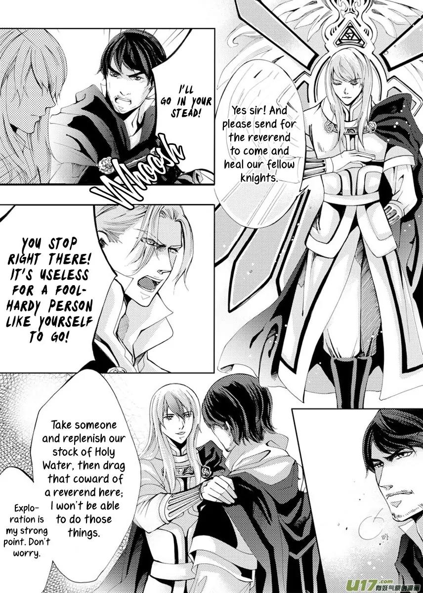 Xue Ye Zhi Cheng Chapter 16 page 5 - Chapter 16