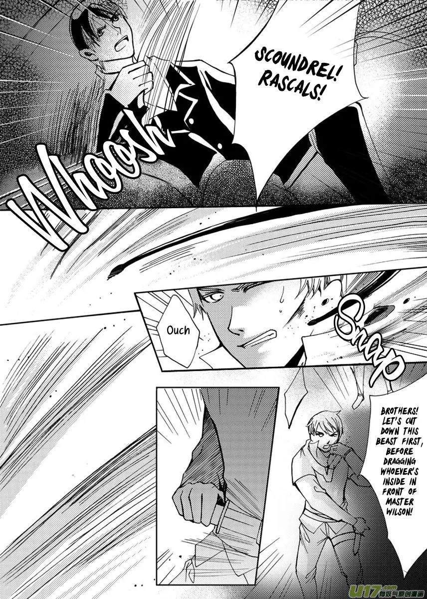 Xue Ye Zhi Cheng Chapter 17 page 10 - Chapter 17
