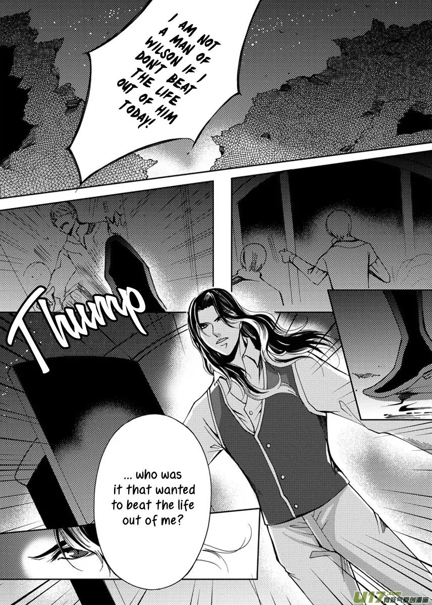 Xue Ye Zhi Cheng Chapter 17 page 12 - Chapter 17
