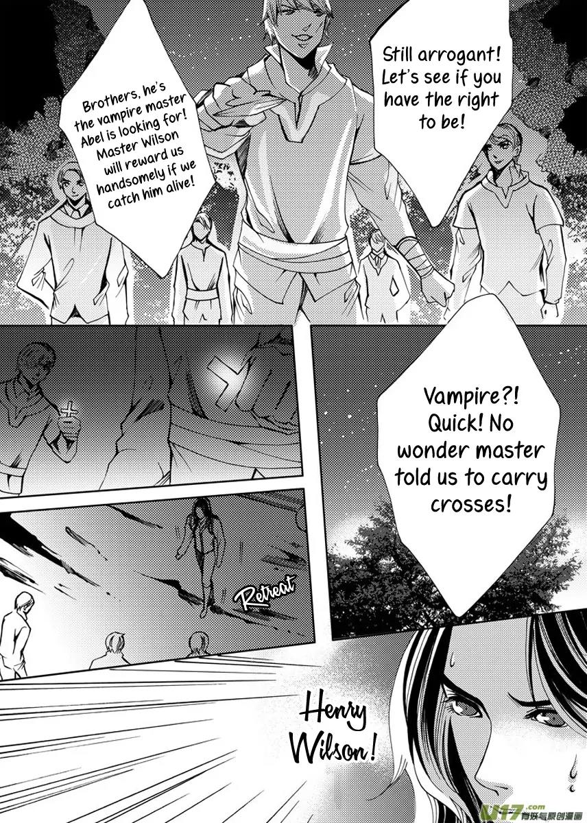 Xue Ye Zhi Cheng Chapter 17 page 14 - Chapter 17