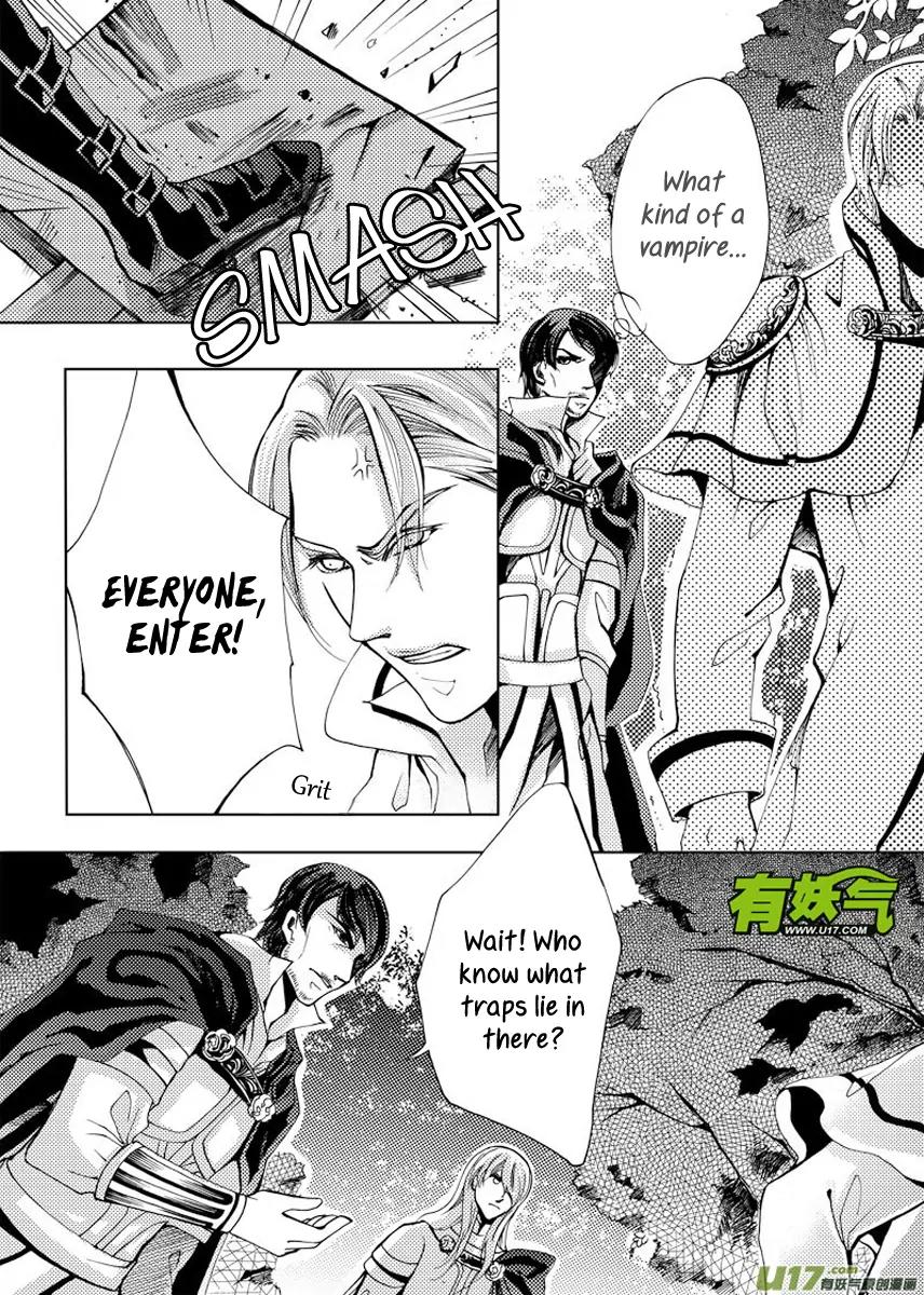 Xue Ye Zhi Cheng Chapter 17 page 4 - Chapter 17