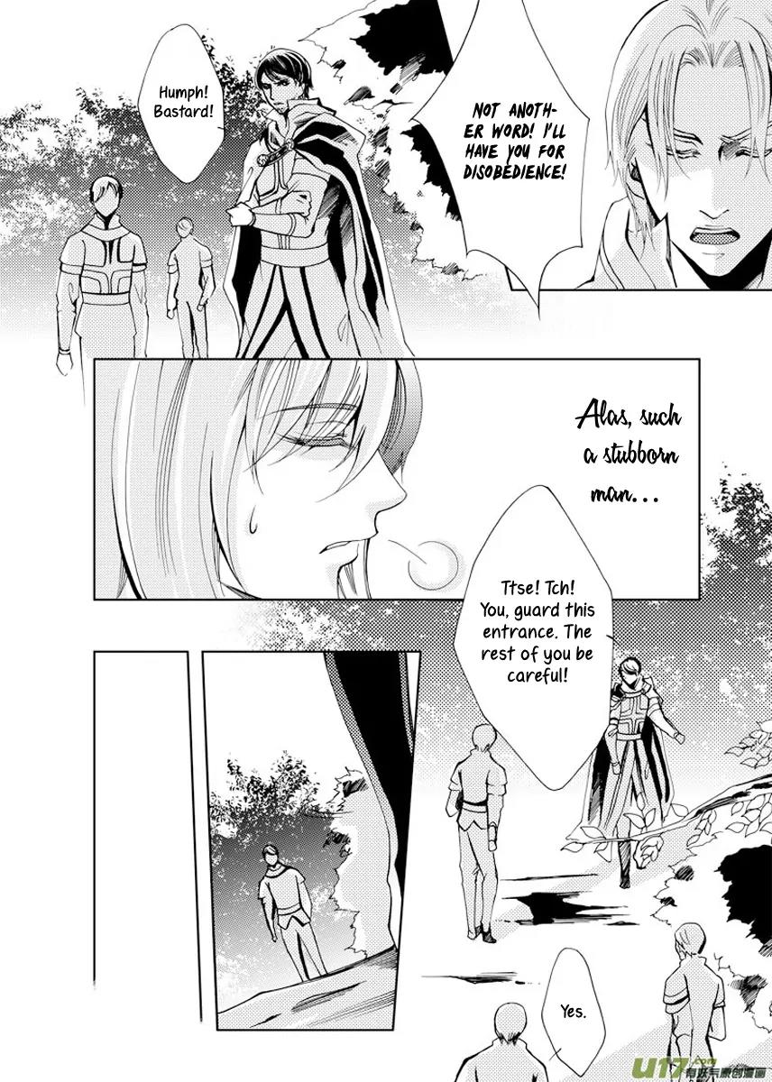 Xue Ye Zhi Cheng Chapter 17 page 8 - Chapter 17
