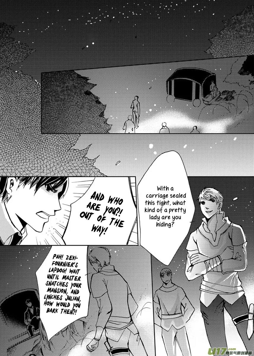 Xue Ye Zhi Cheng Chapter 17 page 9 - Chapter 17
