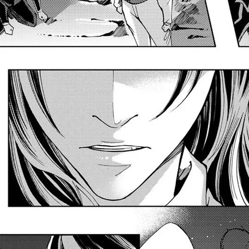Xue Ye Zhi Cheng Chapter 17 cover