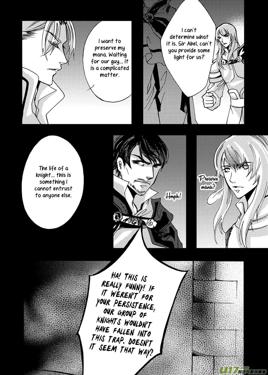 Xue Ye Zhi Cheng Chapter 18 page 11 - Chapter 18