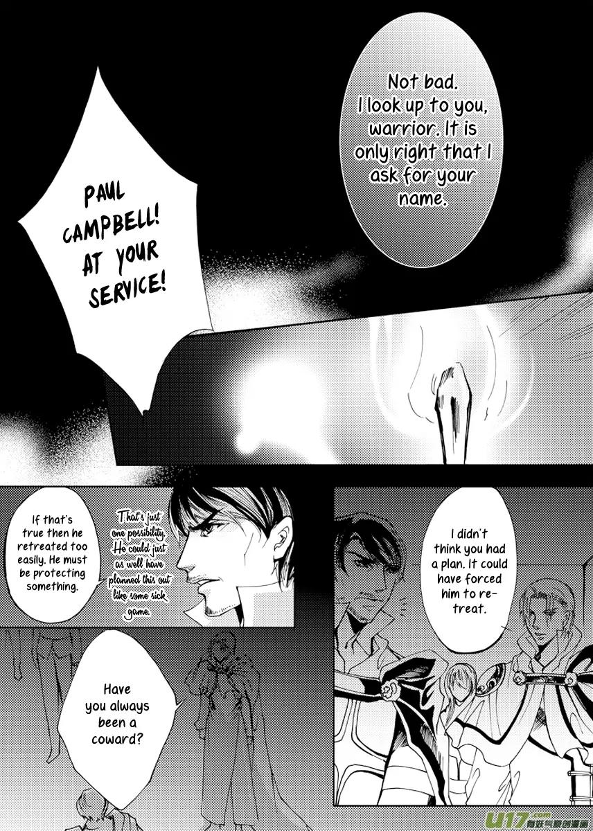 Xue Ye Zhi Cheng Chapter 18 page 13 - Chapter 18