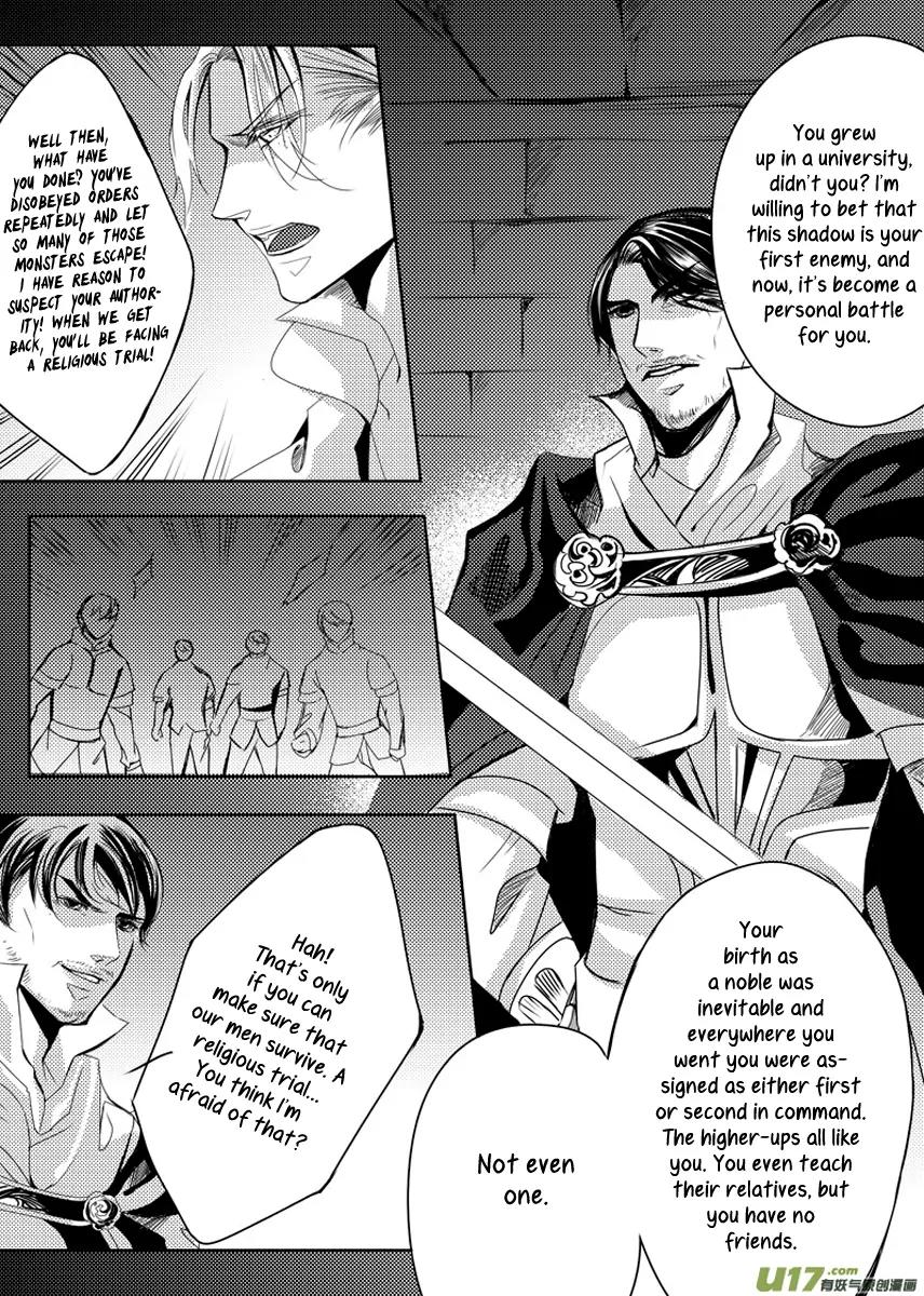 Xue Ye Zhi Cheng Chapter 18 page 14 - Chapter 18