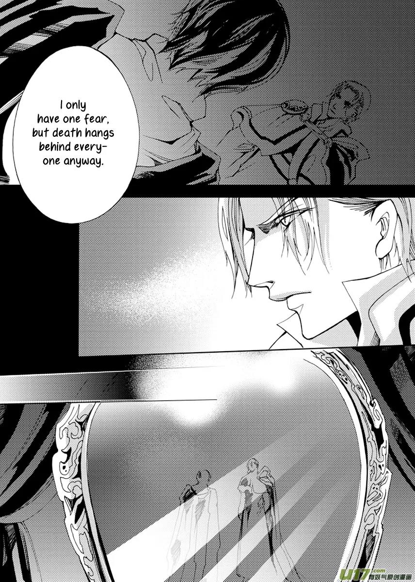 Xue Ye Zhi Cheng Chapter 18 page 15 - Chapter 18