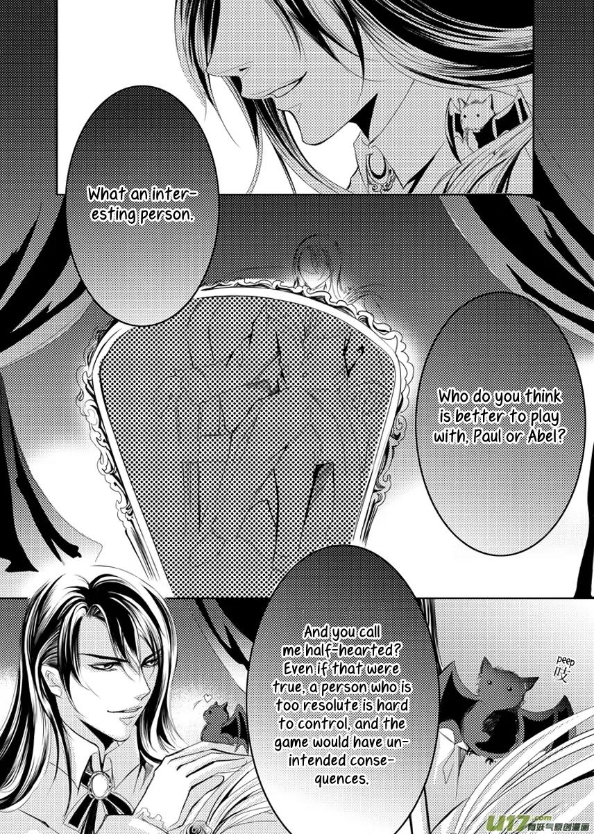 Xue Ye Zhi Cheng Chapter 18 page 16 - Chapter 18