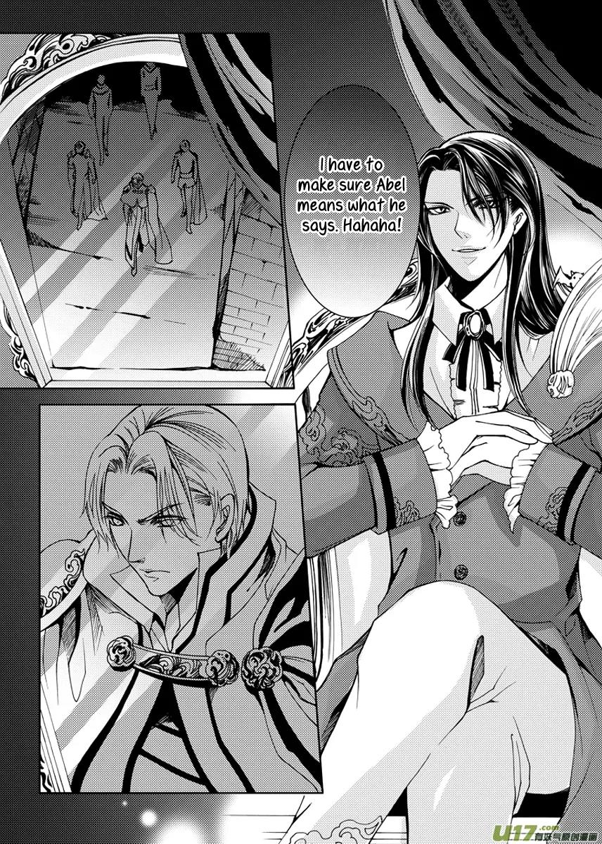 Xue Ye Zhi Cheng Chapter 18 page 17 - Chapter 18