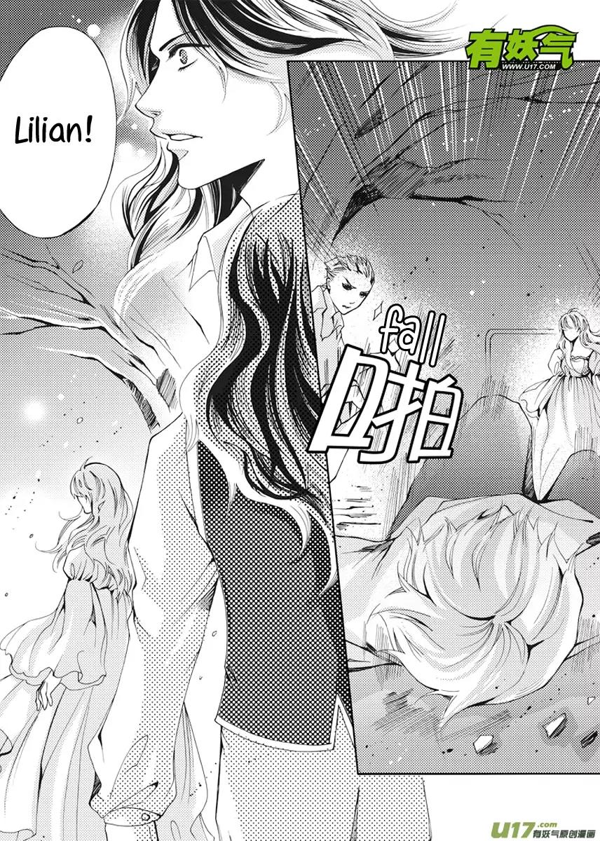 Xue Ye Zhi Cheng Chapter 18 page 4 - Chapter 18