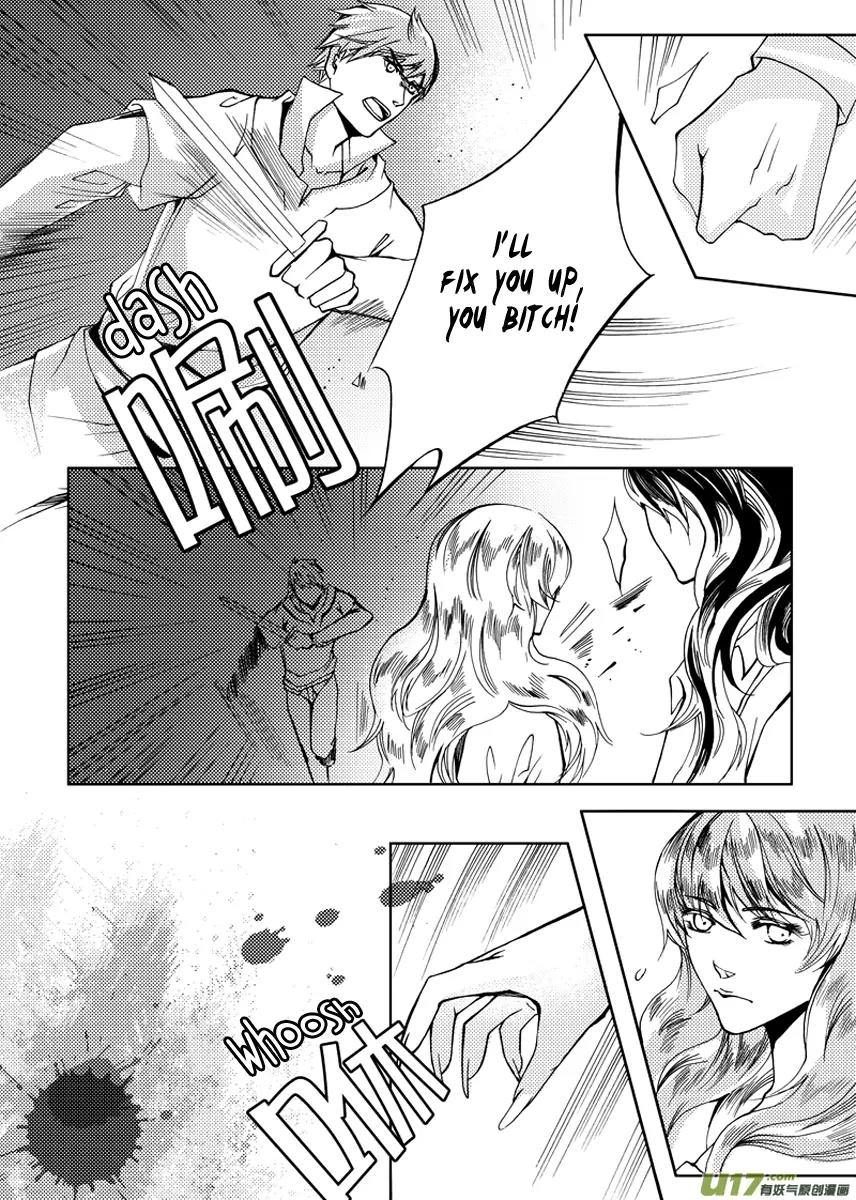 Xue Ye Zhi Cheng Chapter 18 page 7 - Chapter 18