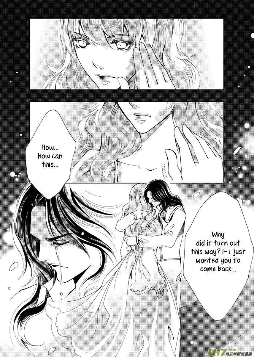Xue Ye Zhi Cheng Chapter 18 page 9 - Chapter 18