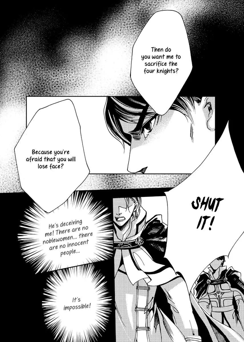 Xue Ye Zhi Cheng Chapter 19 page 10 - Chapter 19
