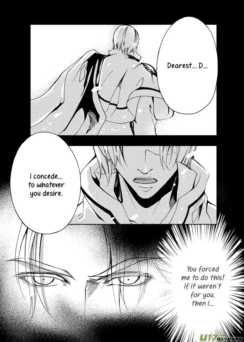 Xue Ye Zhi Cheng Chapter 19 page 12 - Chapter 19