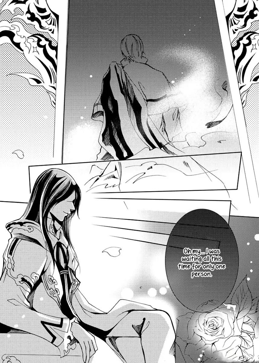Xue Ye Zhi Cheng Chapter 19 page 14 - Chapter 19