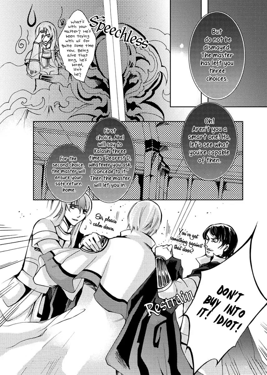 Xue Ye Zhi Cheng Chapter 19 page 4 - Chapter 19