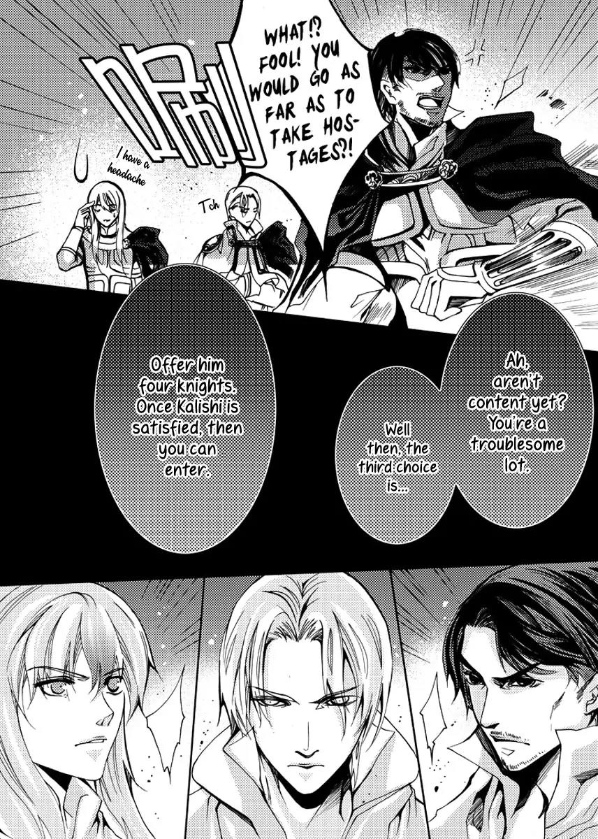 Xue Ye Zhi Cheng Chapter 19 page 6 - Chapter 19