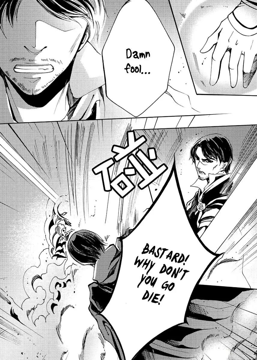 Xue Ye Zhi Cheng Chapter 19 page 7 - Chapter 19