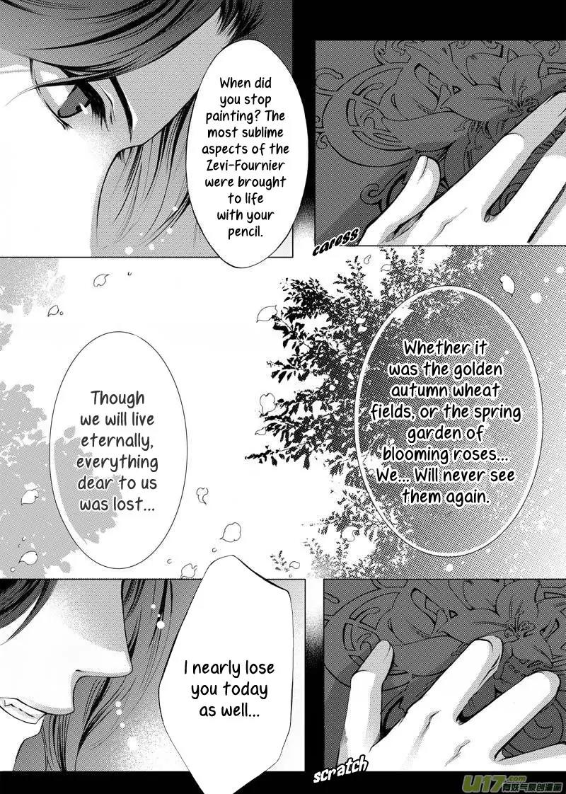 Xue Ye Zhi Cheng Chapter 2 page 15 - Chapter 2