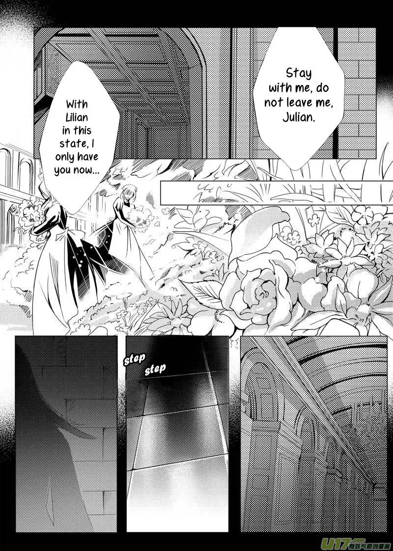 Xue Ye Zhi Cheng Chapter 2 page 16 - Chapter 2