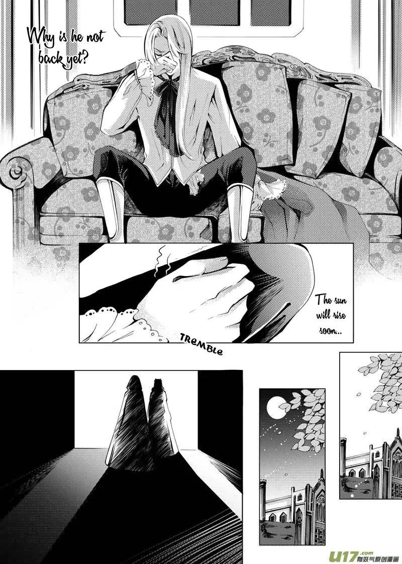 Xue Ye Zhi Cheng Chapter 2 page 6 - Chapter 2