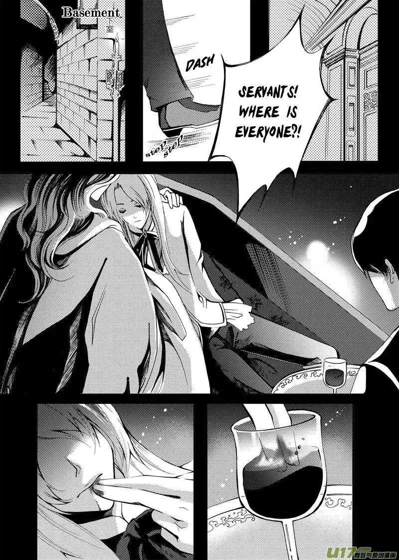 Xue Ye Zhi Cheng Chapter 2 page 8 - Chapter 2